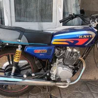 موتور ۲۰۰کویر