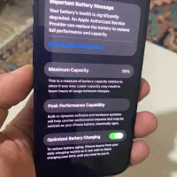 آیفون ۱۳|موبایل|مهاباد (آذربایجان غربی), |دیوار