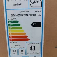 تلویزیون ۴۰ اینچ G Plus|تلویزیون و پروژکتور|همدان, |دیوار