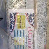 دوتا فرش ۶متری