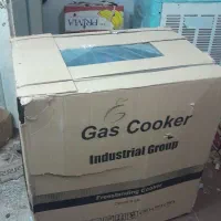 اجاق گاز