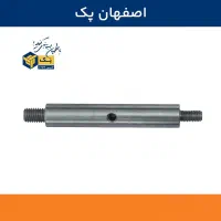 تامین و تولید و ماشینکاری(تراشکاری،فرزکاری،برشکاری