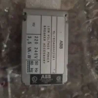رله آندر ولت ABB