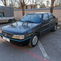 405مدل84عروسک