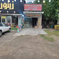 فروش-مغازه-بر-اتوبان