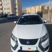 کوئیک sمدل۱۴۰۰