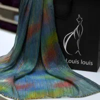 پارچه کوردی|لباس|سیلوانه, |دیوار