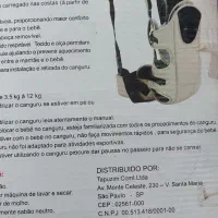 آغوشی طبی|کالسکه و لوازم جانبی|کرمان, |دیوار