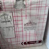 سرویس۱۸نفره الیزابت انگلستان مدل ملبورن اتونیسا