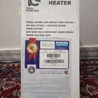 لوازم برقی خانگی|سایر لوازم برقی|تهران, دکتر هوشیار|دیوار