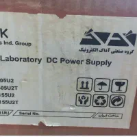 هیتر ،هویه گرداک پمپ بزرگ منبه و ملتی متر|لوازم جانبی موبایل و تبلت|باسمنج, |دیوار