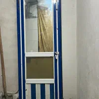 در آلمینیومی