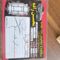 ام بی ام۵۳۰|خودرو سواری و وانت|یزد, |دیوار