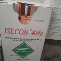 گاز مبردوروغن کمپرسور