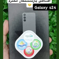 فروش اقساطی ویژه بازنشستگان|موبایل|رشت, فلسطین|دیوار