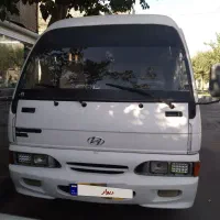 مینی بوس هیوندا ۸۸
