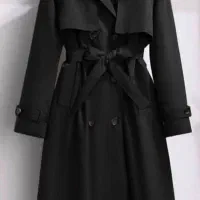 لباس|لباس|قیدار, |دیوار