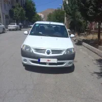 پارس تندر مدل ۹۶