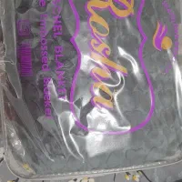 پتو