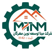 استخدام شرکت خدماتی نیرو خانم و آقا