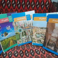 کتاب های درسی(فقط تخصصی ها) رشته ریاضی هر سه پایه|کتاب و مجله آموزشی|تهران, قلمستان|دیوار