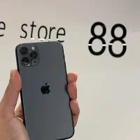 آیفون 11پرو نقد و اقساط