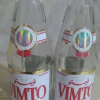 شیشه فیمتو