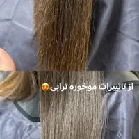 موخوره گیری تخصصی همراه با آبرسانی فقط۳۹۰ هزارتومن|خدمات آرایشگری و زیبایی|کرمان, |دیوار