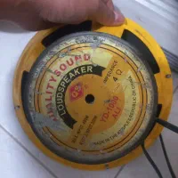 سیستم خودرو