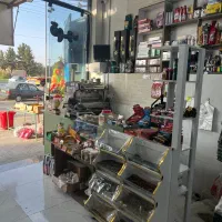 فروشندگی سوپر مارکت