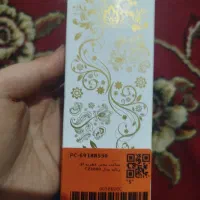 ساعت زنانه عقربه ای کوارتز الگانس نو نو نو|ساعت|خرمشهر, |دیوار