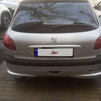 فروشی
