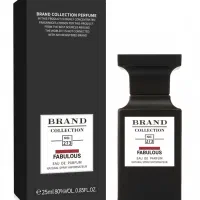 فروشگاه آنلاین عطر و ادکلن آسمان|آرایشی، بهداشتی، درمانی|اهواز, شهرک برق|دیوار