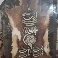 تابلو