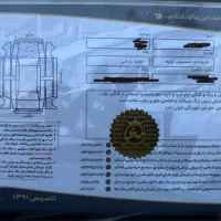 جنسیس ۲۰۱۱ فیس جدید / فول با اینفینیتی|خودرو سواری و وانت|تهران, سعادت‌آباد|دیوار