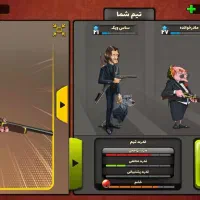 اکانت پسر خوانده|کنسول، بازی ویدئویی و آنلاین|رباطکریم, رباطکریم|دیوار