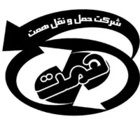 استخدام راننده نیسان و وانت جهت کاردرباربری همت