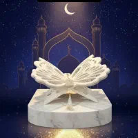 رحل قرآن و سینی رزینی