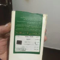 کوشی آ۲۲ سامسونگ