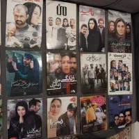 سریال و فیلم‌های تاپ ایرانی ۸۰ عنوان|فیلم و موسیقی|تهران, تهرانسر شمالی|دیوار