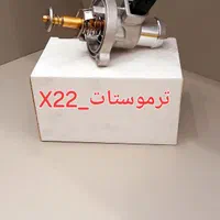 لوازم یدکی خودروهای چینی جک جیلی لیفان ام وی ام|قطعات یدکی و لوازم جانبی|زاهدان, |دیوار