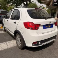 کوییک ار مدل ۱۳۹۹ با رینگ