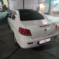 رانا پانوراما ۱۴۰۱
