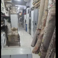 خرید و فروش لوازم خانگی سمساری فرش تلویزیون وغیره