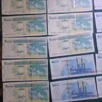 پول کلکسیونی و تزئینی