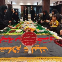 تورکربلا اقساطی بدون کارمزد کاروان شمس الشموس سراج|تور و چارتر|مشهد, کوه سنگی|دیوار