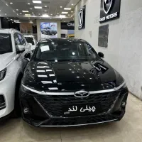 آریزو 8z مدل 1404