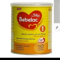 قوطی خالی شیرخشک