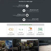 یک وب‌سایت حرفه‌ای، یک بار برای همیشه.|خدمات رایانه‌ای و موبایل|تهران, تهرانپارس غربی|دیوار