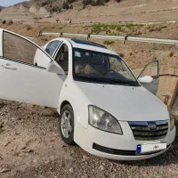 ام وی ام۵۳۰